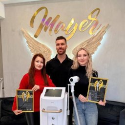 Стабильная подача импульсов и точное тепло: секреты эффективности эпиляции в 2026 году Стабильная подача импульсов и точное тепло: секреты эффективности эпиляции в 2026 году