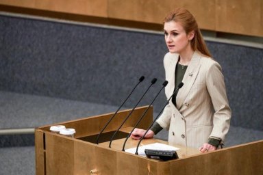 Мария Бутина выступила с инициативой привлечения молодых активистов к защите бассейна Печоры