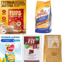 Идеальный завтрак без сахара пять российских продуктов которые стоит включить в рацион