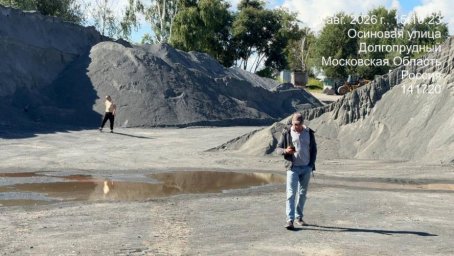 Пробы воды из Клязьминского водохранилища показали экстремально высокий уровень токсинов Пробы воды из Клязьминского водохранилища показали экстремально высокий уровень токсинов