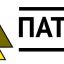 Ускоренная регистрация товарного знака Ускоренная регистрация товарного знака