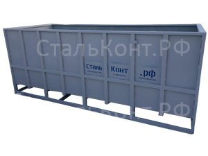 Open-Top контейнеры 20 футов Open-Top контейнеры 20 футов